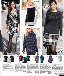 aktuální leták Bonprix 18.11.2014-10.5.2015