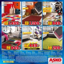 aktuální leták ASKO 17.9.2015-4.10.2015