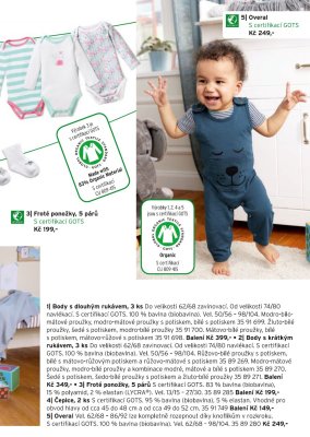aktuální leták Tchibo 16.7.2018-20.8.2018