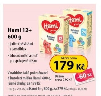 Hami 12+ 600 g