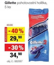 Gillette pohotovostní holítka, 5 ks