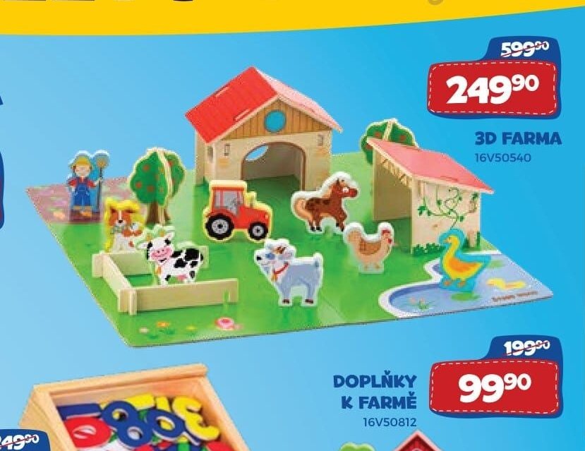 3D FARMA