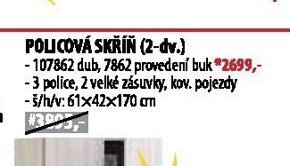 Policová skříň (2-dv.)