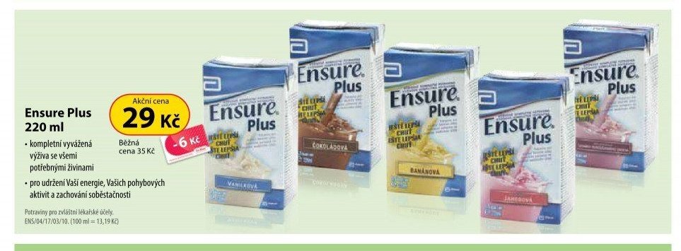 Ensure Plus 220 ml