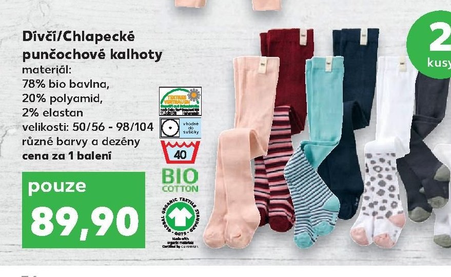 Dívčí/Chlapecké punčochové kalhoty