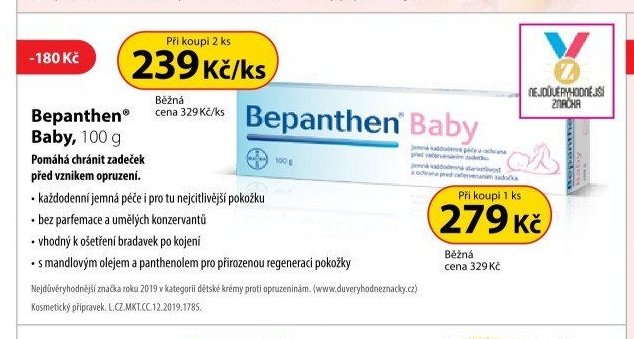 Bepanthen Baby, 100 g