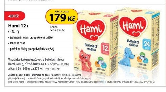 Hami 12+ 600 g