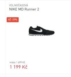 NIKE MD Runner 2
