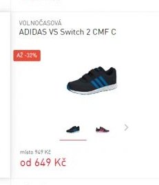 ADIDAS VS Switch 2 CMF C