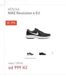 NIKE Revolution 4 EU