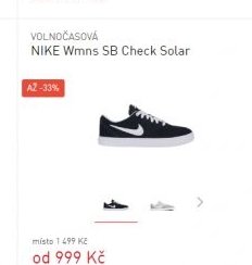 NIKE Wmns SB Check Solar
