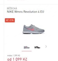 NIKE Wmns Revolution 4 EU