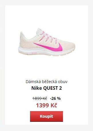 Nike QUEST 2