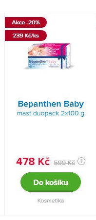 Bepanthen Baby