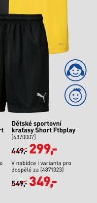 Dětské sportovní kraťasy Short Ftbplay