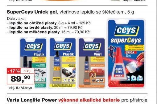 SuperCeys Unick gel