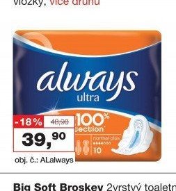 Always Ultra dámské vložky