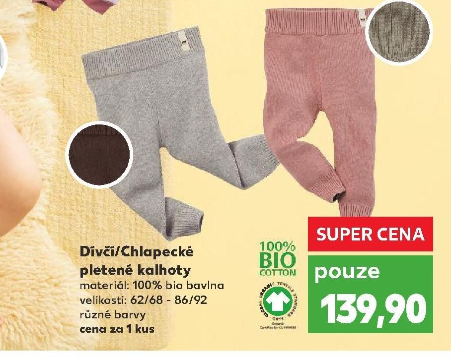 Dívčí/Chlapecké pletené kalhoty