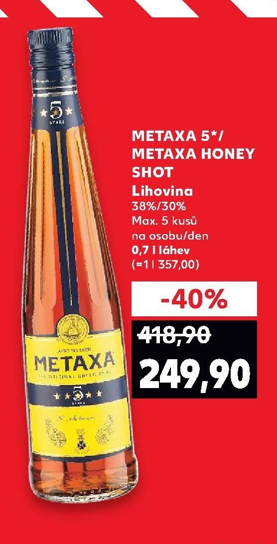 METAXA 5* / METAXA HONEY SHOT Lihovina