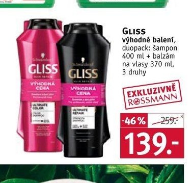 Gliss duopack
