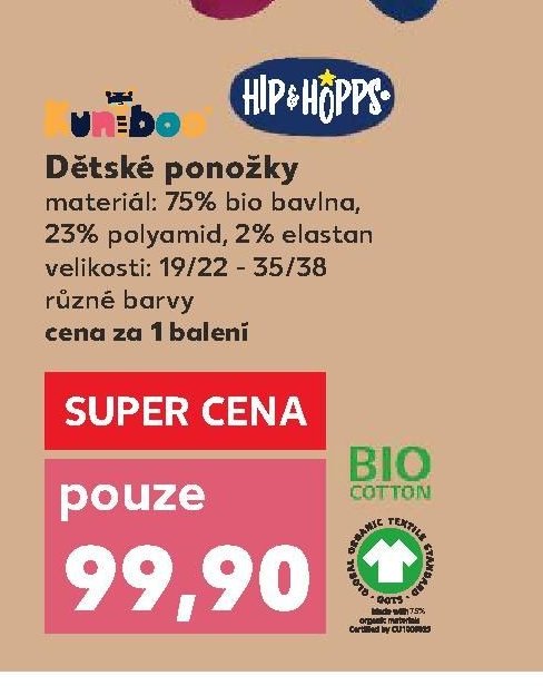 Dětské ponožky (balení 2)