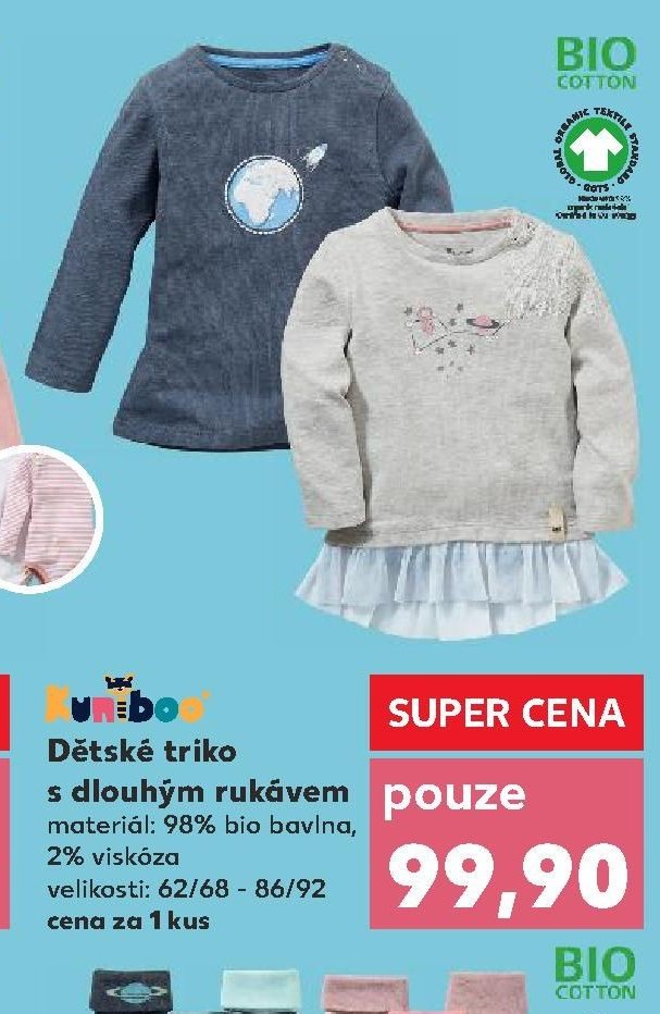 Dětské triko