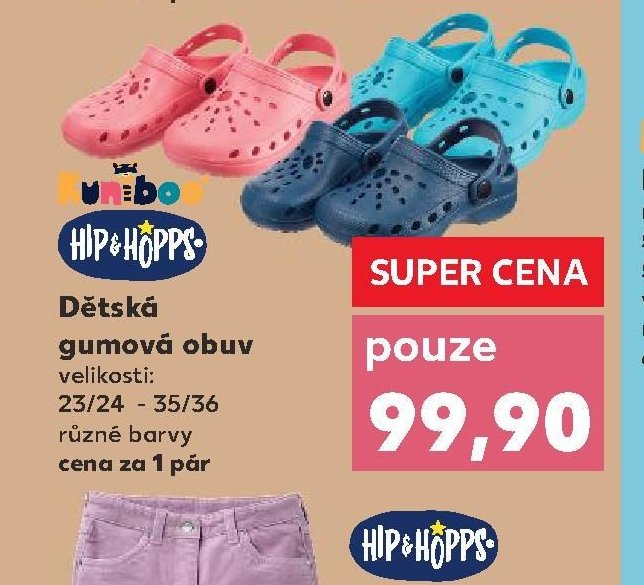 Dětská gumová obuv