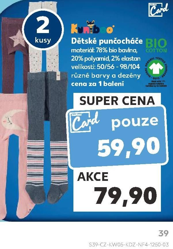 Dětské punčocháče