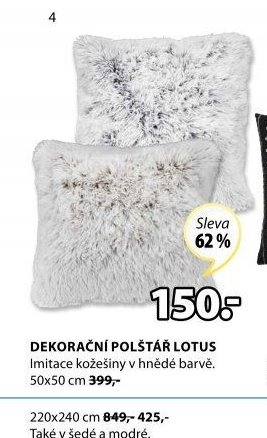 DEKORAČNÍ POLŠTÁŘ LOTUS