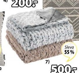 Dekorační polštář SKOGSIV