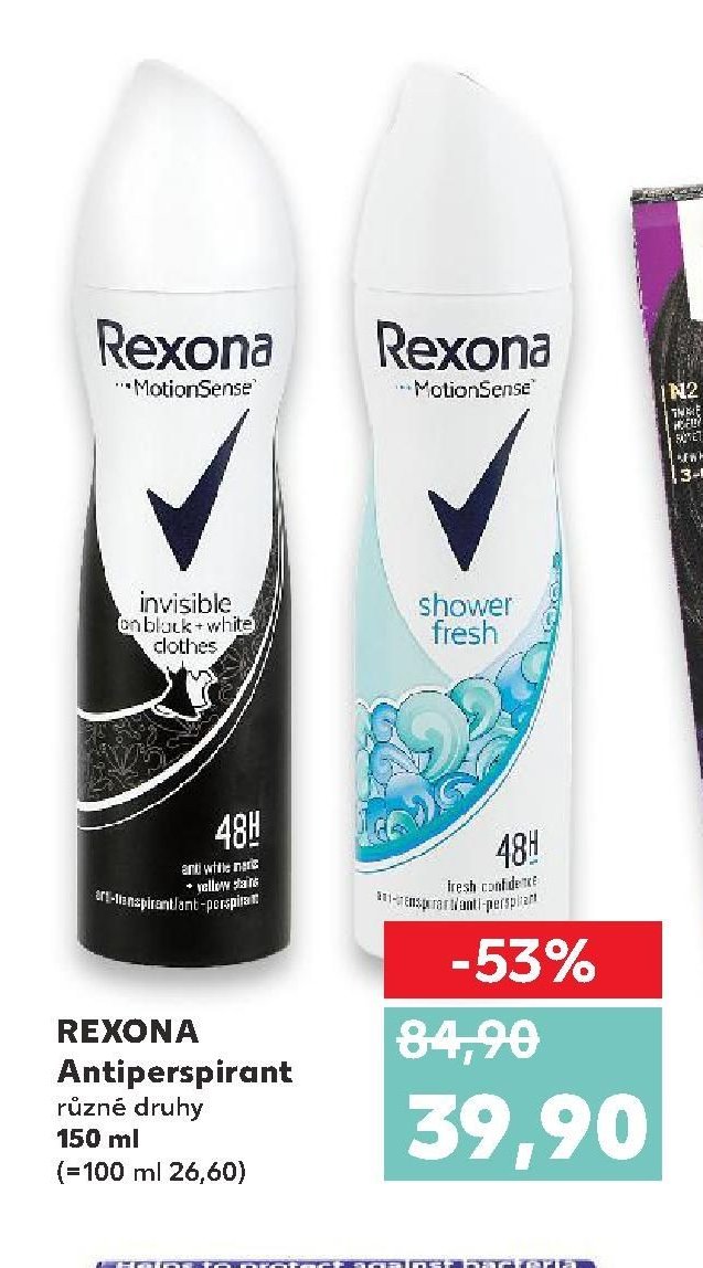 Rexona Antiperspirant různé druhy 150 ml