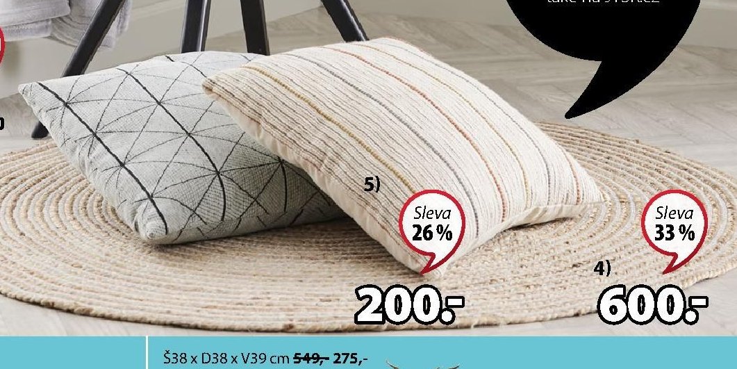 KOBEREC SANDELTRE