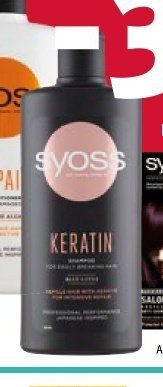 Syoss Keratin Shampoo