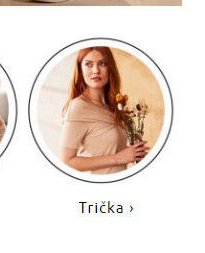 Trička