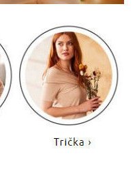 Trička