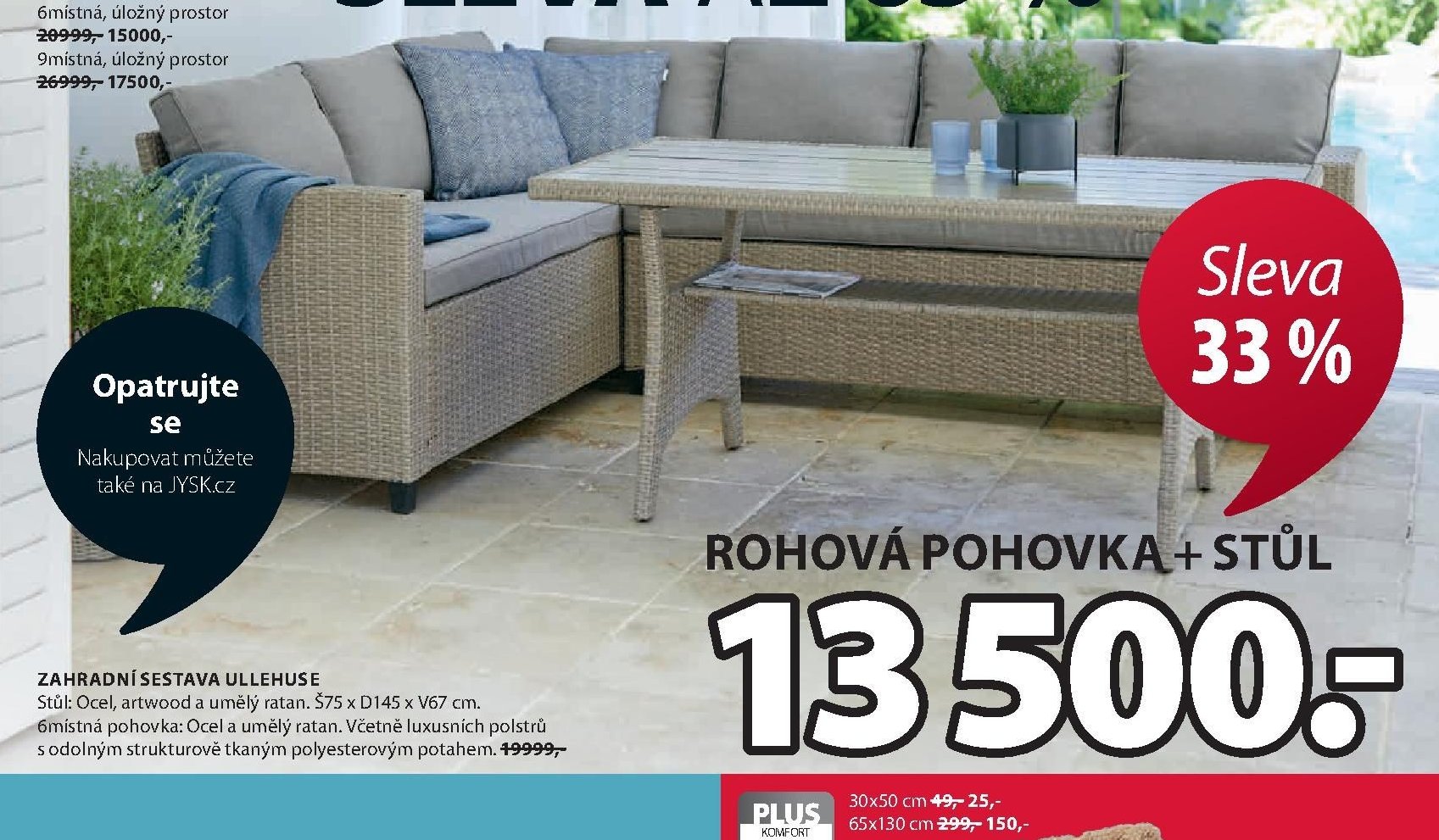 Zahradní sestava ULLEHUSE