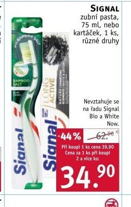 SIGNAL zubní pasta 75 ml