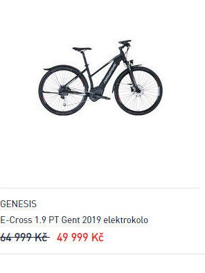 GENESIS E-Cross 1.9 PT Gent 2019 elektrokolo