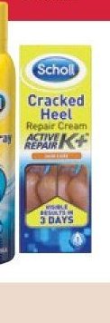 Scholl Cracked Heel Repair Cream
