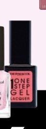 Dermacol One Step Gel