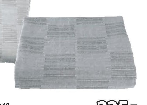 Přehoz na postel STORRAPP 160x220 cm