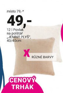 Povlak na polštář JEMNÝ PLYŠ
