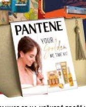 Pantene dárková sada