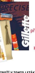 Gillette sada