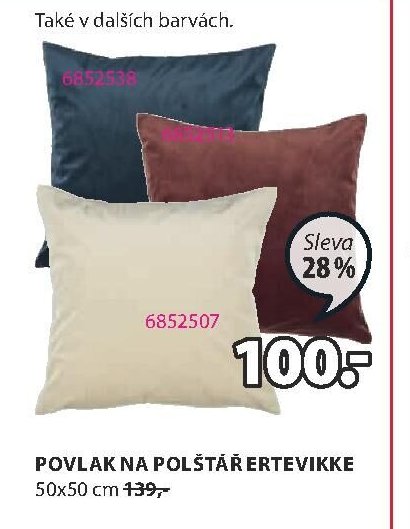POVLAK NA POLŠTÁŘ ERTEVIKKE