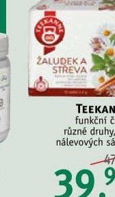 Topnatur Green Trio
