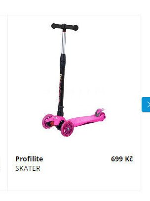 Profilite SKATER