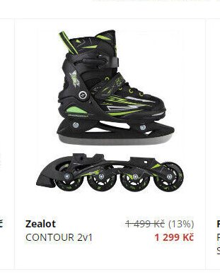 Zealot CONTOUR 2v1