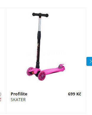 Profilite SKATER