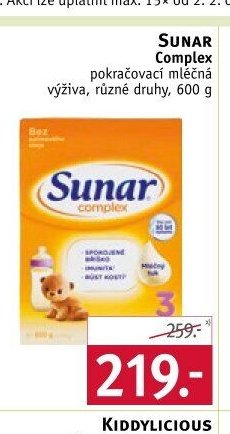 SUNAR Complex
